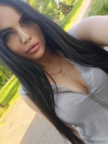 Эвелина